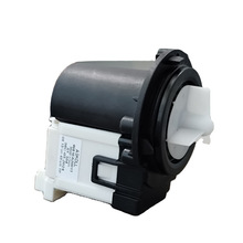 Askoll原装正品洗衣机排水泵4681EA2001T120V60Hz80W量大从优