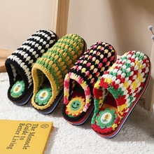 新款拖鞋手工毛线拖鞋冰条线拖鞋双色拖鞋绣花钩纯手工成品