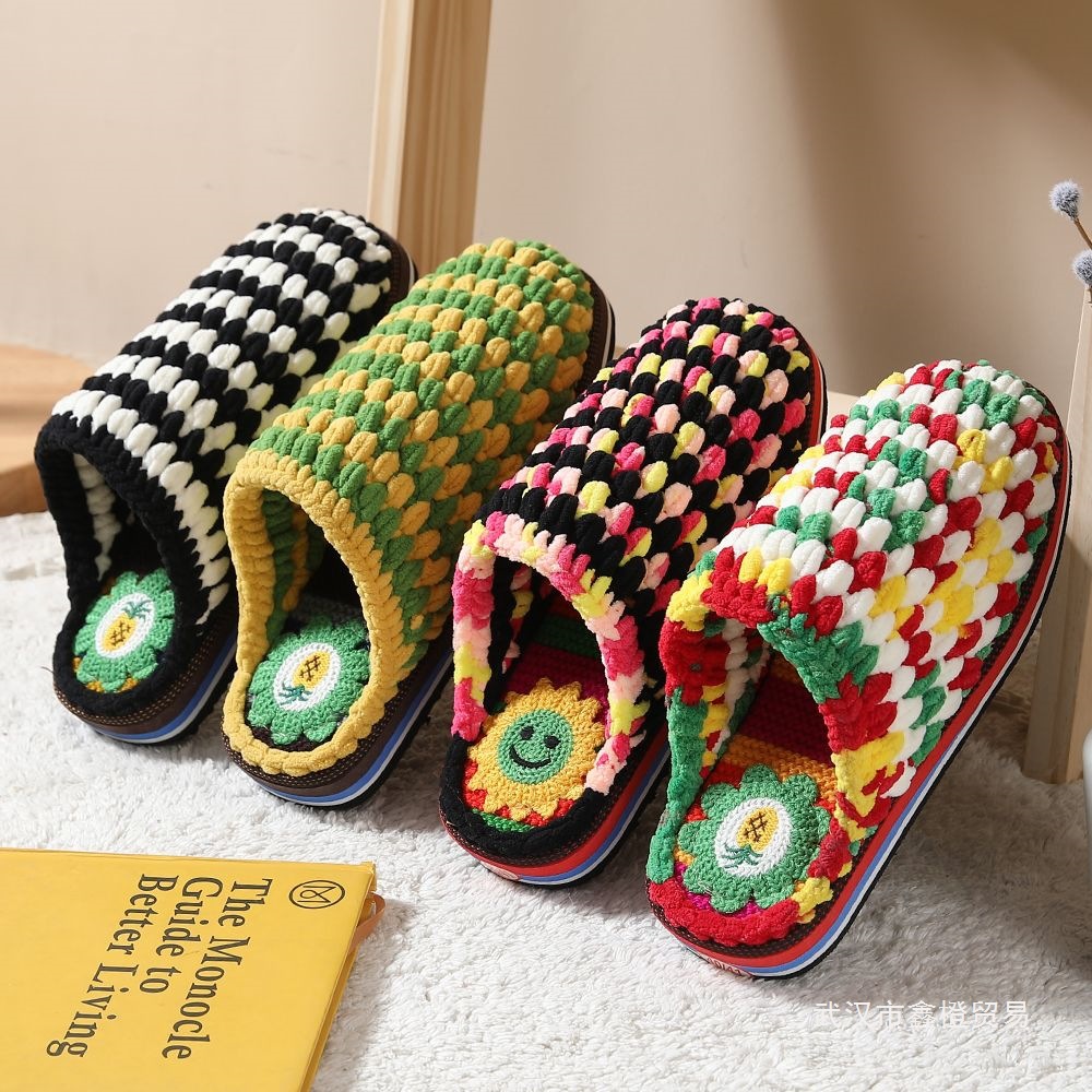 新款拖鞋手工毛线拖鞋冰条线拖鞋双色拖鞋绣花钩纯手工成品