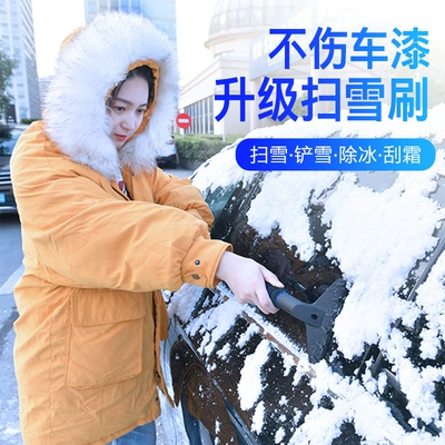 Kempinq və səyahət – removal Frost cross-border