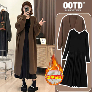 Maternity Wear 2025 Autumn and Winter New Korean Style Fashion 2-Piece Maternity Dress