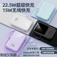 �羳��y�Ԏ���늳س侀�����������늌��p���Ƅ��Դӡlogo�D��