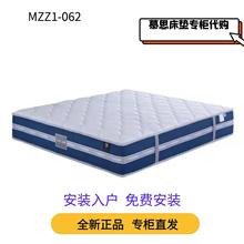 Ľ˼MZZ1-06�����Ͳ���ɴ��|+BZZ1-062����
