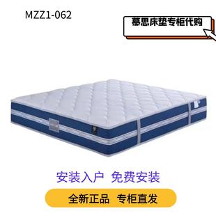 Ľ˼MZZ1-06�����Ͳ���ɴ��|+BZZ1-062����