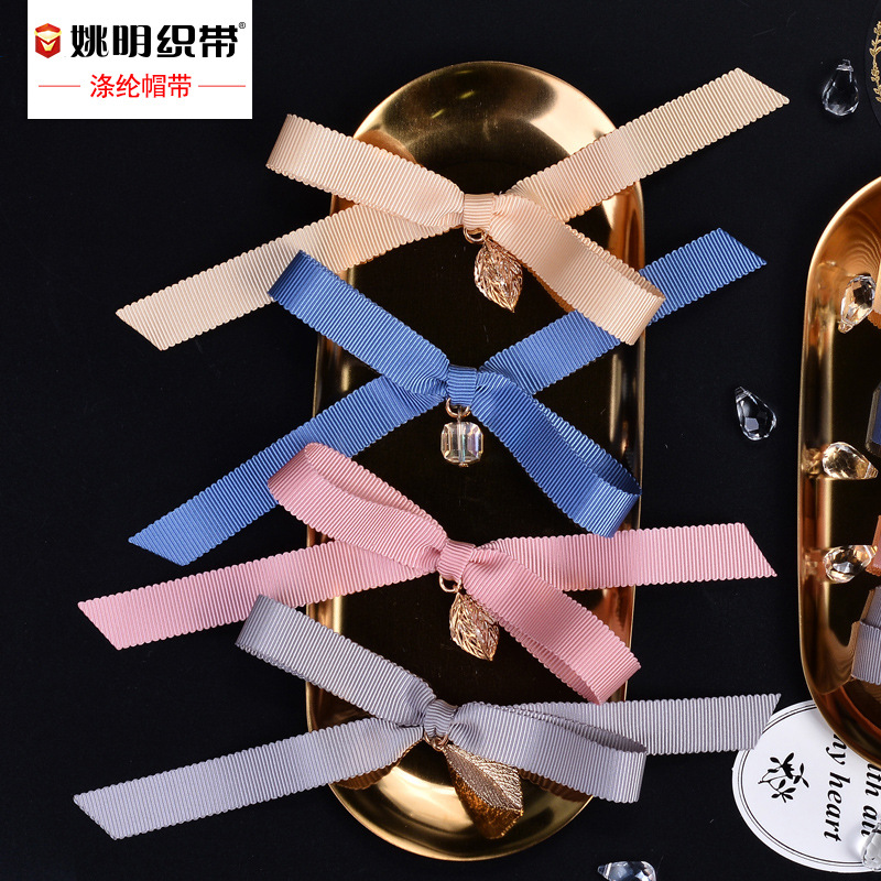 En stock 0,6 cm poliéster sombrero cinturón marca ropa plana accesorios borde envoltura cinta DIY hilo dentado borde sombrero cinturón