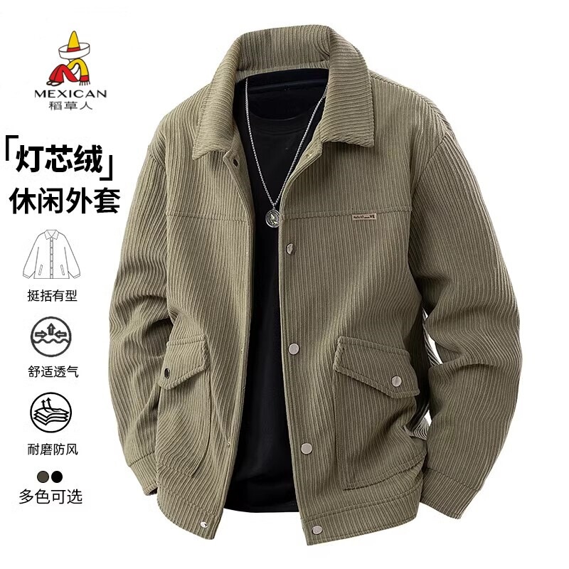 Scarecrow Corduroy Jacket Men's Spring and Autumn Turn-Down Collar Workwear Trendy Loose Casual Versatile Jacket Top Scarecrow Corduroy Jacket Men's Spring and Autumn Turn-Down Collar Workwear Trendy Loose Casual Versatile Jacket Top