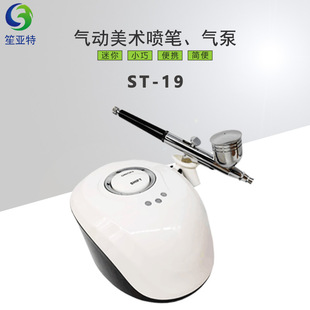 ST19������g�y�����ݻ��yˇ�gģ�Ͳ��L���׵����p�Ӛ�Ç��P���b