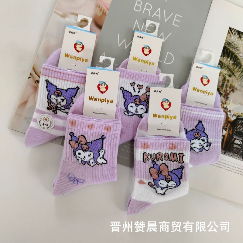 Children's Cotton Socks Autumn and Winter Thick Socks for Boys and Girls Sports Student Socks Cartoon Animation Children's Cotton Socks