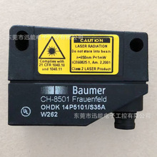 Baumer_POHDK 14P5101S35Ahr