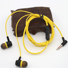 earphone ¿ֻԶֻ߶RH1065