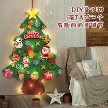 ?�}�Q���b�Ʒ�Y��ë�ֲ��}�Q���N���׃��@���Ã�ͯ�ֹ�diy����