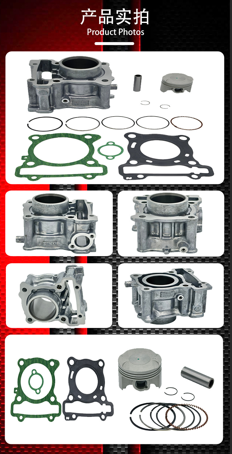 Motorcycle Cylinder Kit Suitable for Yamaha Nmax125 Gpd125 Cylinder Piston Ring 52mm Scooter Yamaha