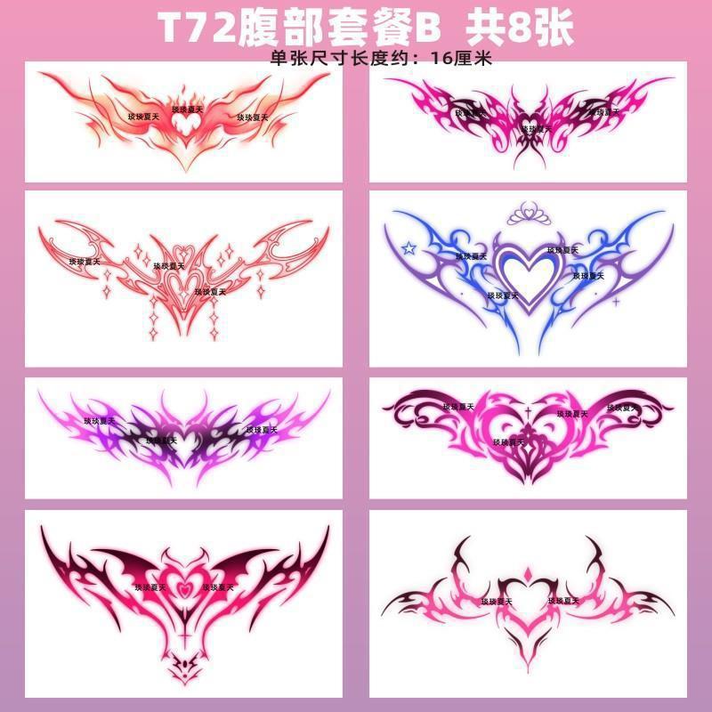 サキュバスタトゥーステッカー腰腹部足首脚防水長持ち黒桃タトゥーデビルハート|undefined