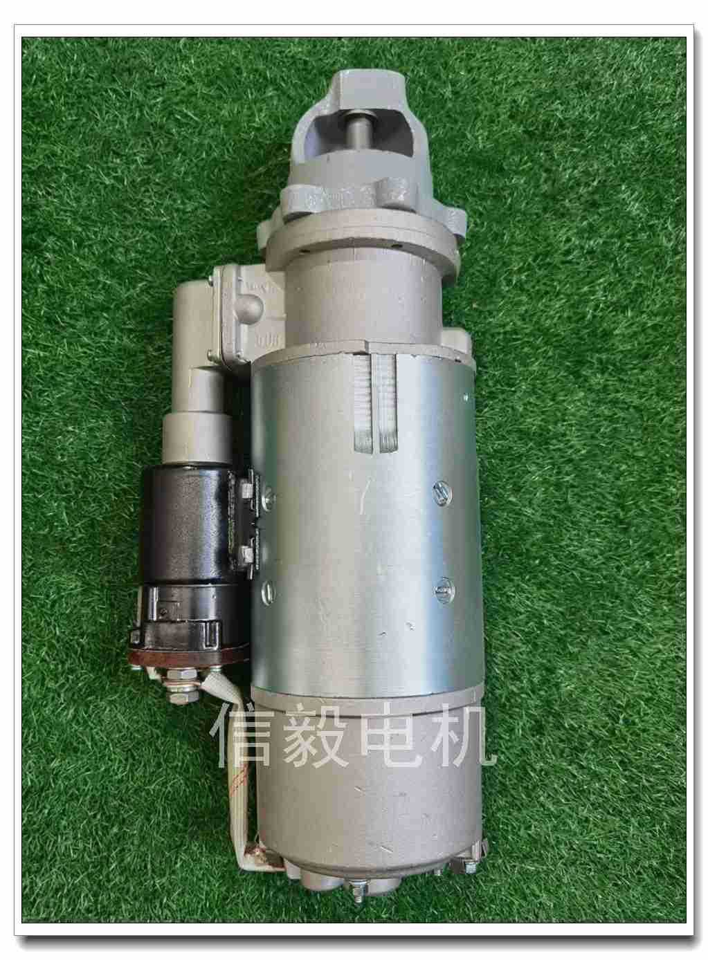 Kras Starter Soviet Heavy Truck Starter At3-3, Russian Mining Truck Starter