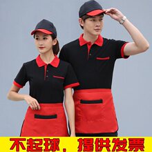 ��͵���ՆT������T�����������b����polo��LOGO�ļ�