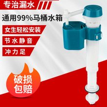 �Mˮ�y ��ˮ�RͰ��� ��ʽ�RͰͨ��ˮ��ˮ�����������������ˮ�y