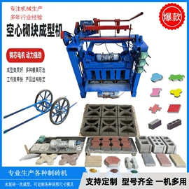 食用油加工;林业机械;建材加工机械