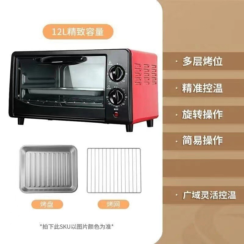 新しいキッチン大型オーブン蒸しとベーキングオールインワン多機能電子レンジ電気オーブン大容量家庭用および商業用送料無料|undefined