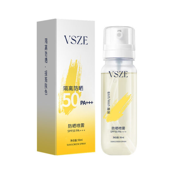 VSZE whitening sunscreen spray SPF50 high-power protective spray hydrating whole body engraving factory explosion wholesale
