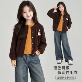 童套装;童裤;童羽绒服