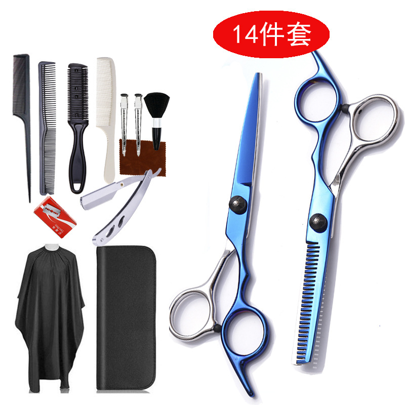 Kit de Tijeras de Peluquería Profesional, 11/14 Piezas, Incluye Navaja de Afeitar