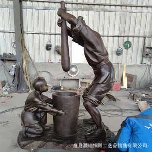 �̘I�������~��[�������u�Ǻ��J��������Ь�T�~����������a�S