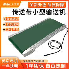 늄ӝLͲݔ�͎����͎�С��ݔ�͙C��ˮ��ݔ�;�Ƥ������ݔ���\ݔ��