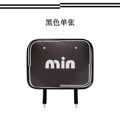Irregular min universal car anti-kick pad universal rear seat seat back anti-dirty protective pad car seat protection pad (Chair back anti-kick pad) - black-min-anti-kick-pad-1-piece
