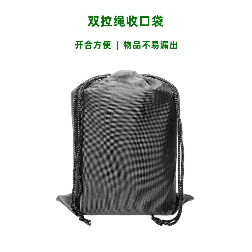 双拉绳收口袋