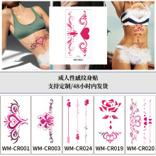 ��ħ��ˮ�y���NŮ���Ըмy���N�ز�С������˼y���N�R�r�y���N