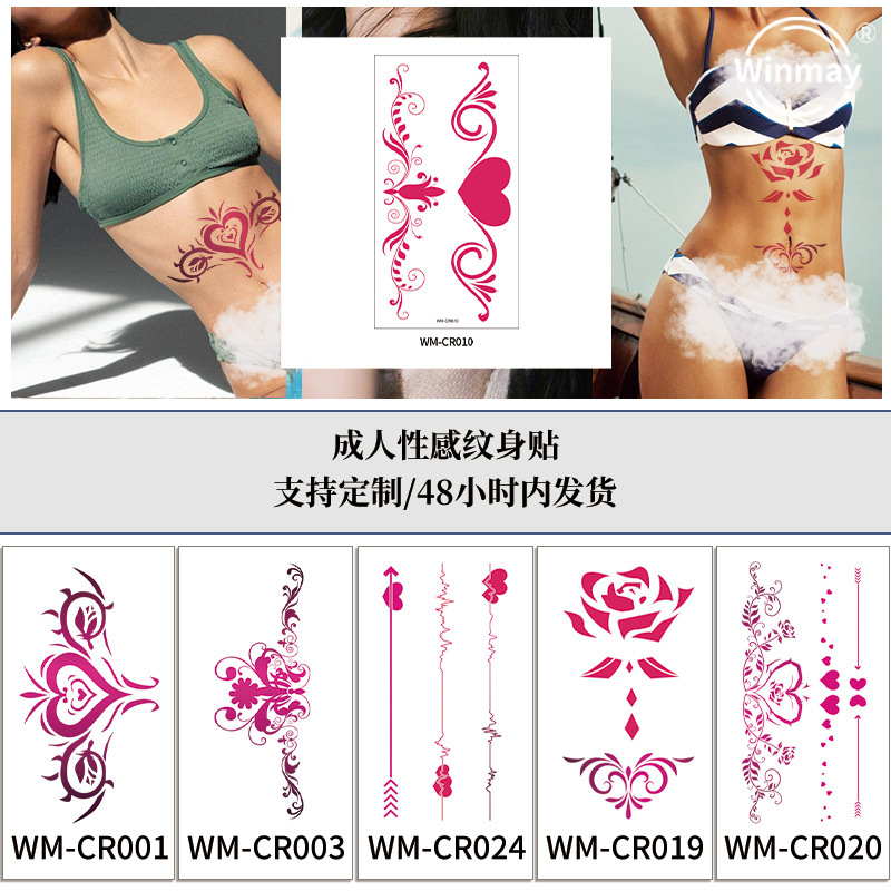 Succubus Waterproof Tattoo Sticker Goddess Sexy Tattoo Sticker Chest Abdomen Alternative Adult Tattoo Sticker Temporary Tattoo Sticker