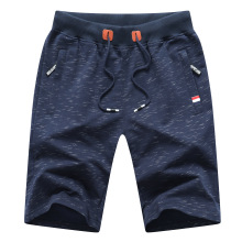 夏季运动短裤男宽松潮流五分裤跑步健身训练篮球裤休闲沙滩裤