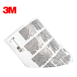 3m 82700 Protective Visor Facial Anti-Impact Splash Transparent Mask 82701 Chemical Acid and Alkali Resistant Chemical Industry