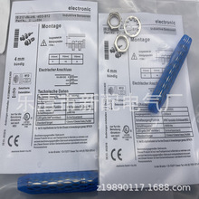 רҵ�����ֻ�ȫ��IS 212MM/2NO-4EO-S12 �ӽ������ʱ�һ��