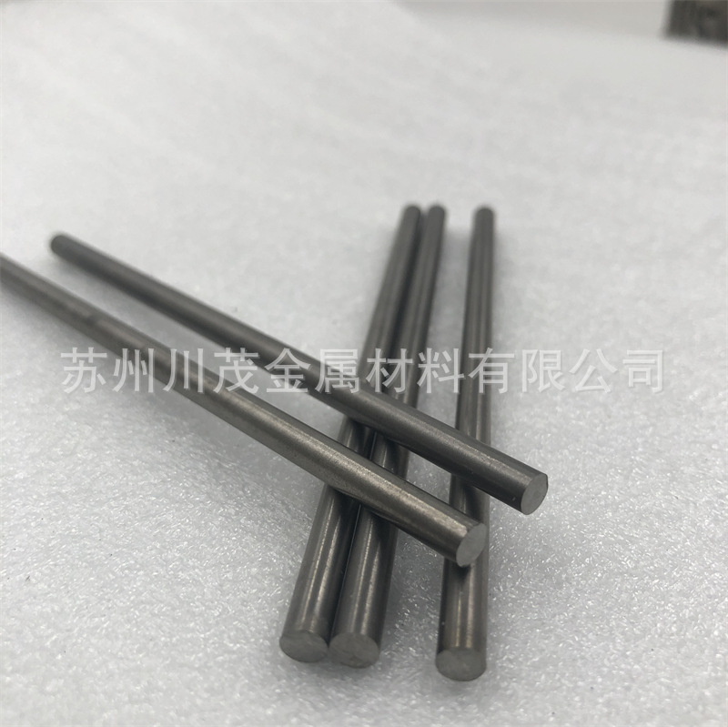 钨铈合金棒 铈钨棒 φ5.0小直径 耐高温 高强度电极棒 钨合金棒材