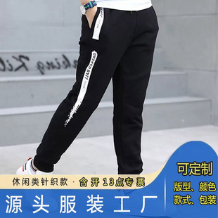 ��ͯѝ���Lѝ��ͯӡ���l�y�\��ѝ�H���b�д�ͯС�W��ѝ�����e�n��