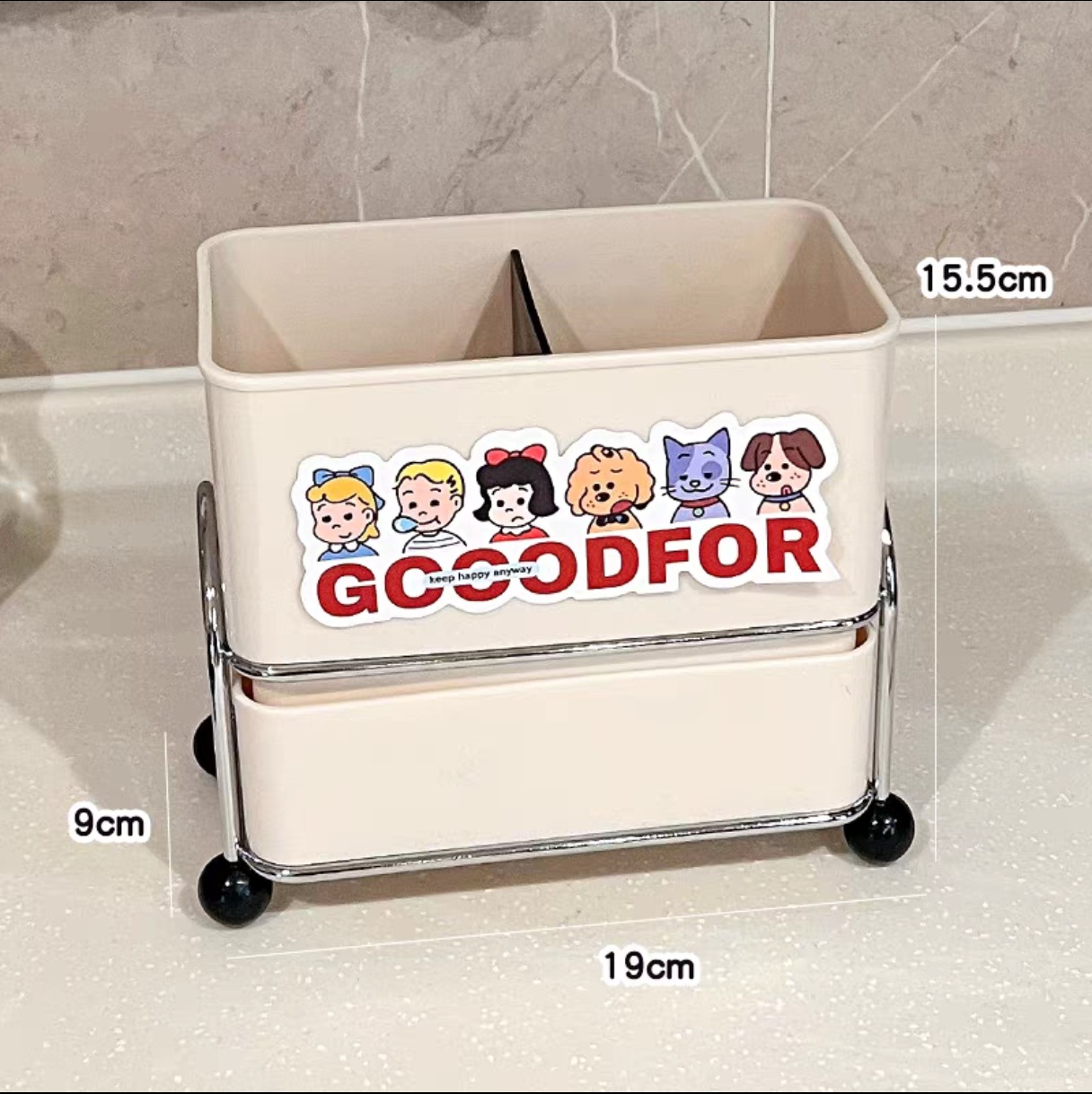 금속젓가락통 [베이지+GOOODFOP 스티커]