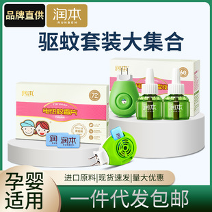 ������ͯ����Һ�냺늟����㌚�����Һˮ�ӟ������b