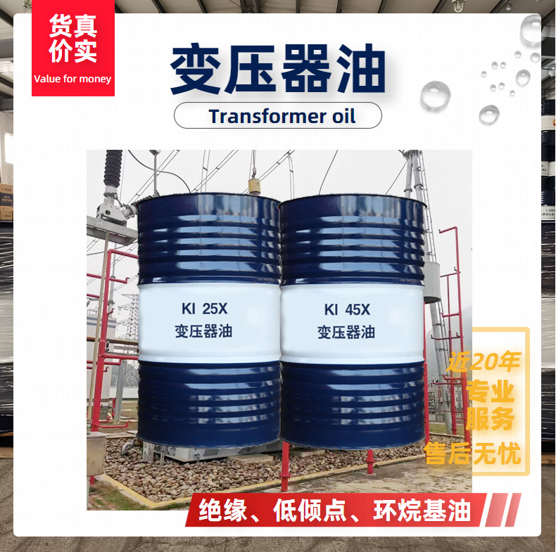 ½ѹ 170kg/Ͱ/200L 25# 45# Ե KI25X KI45