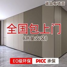 ̼���o����ľ����̿��ľ�w�S���ɠ����ˮ�o�p���ı������b�