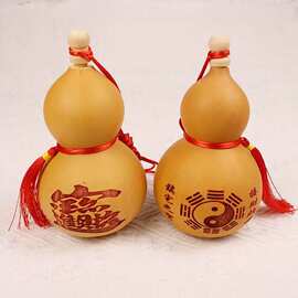 摆件葫芦天然八卦图招财进宝图工艺吉祥酒葫芦手工工艺品文玩挂件