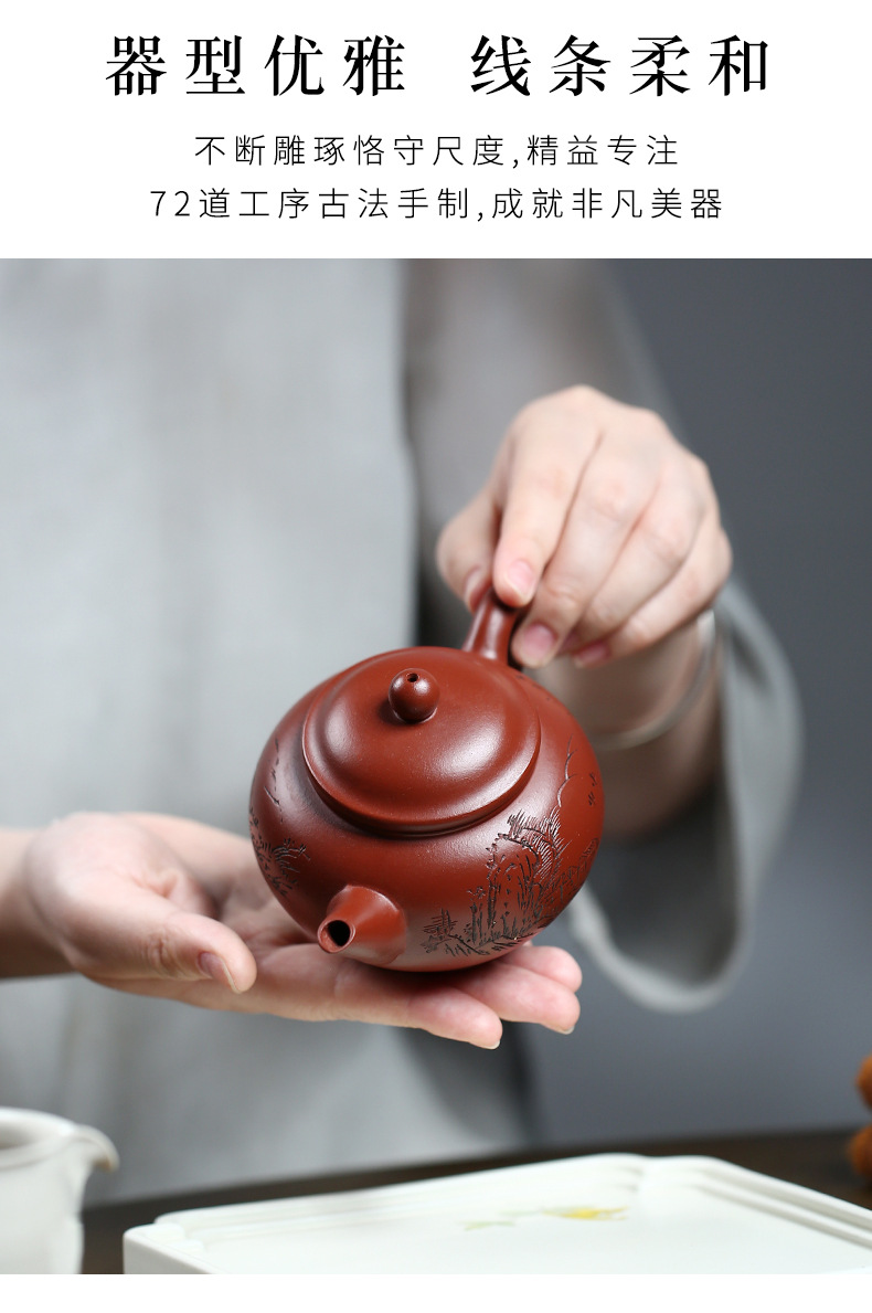 山景水平 (4).jpg