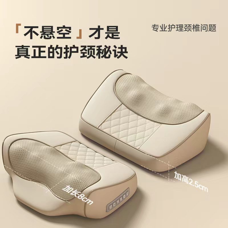 颈椎按摩器背部腰部全身靠垫家用肩颈仿生脖子揉捏按摩枕护颈|undefined