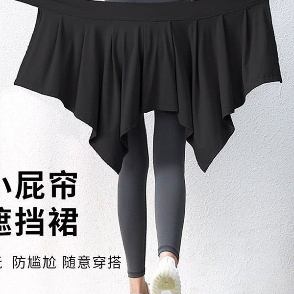 Sports Butt-Covering Skirt to Prevent Exposure, Versatile Running Skirt, Dance and Fitness Solid Color Women's Outerwear Running Skirt