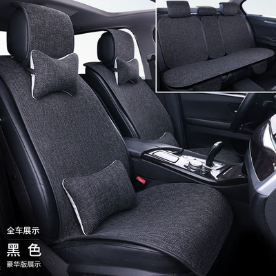Four Seasons Pad, for All Seasons, Car-Specific Cotton and
