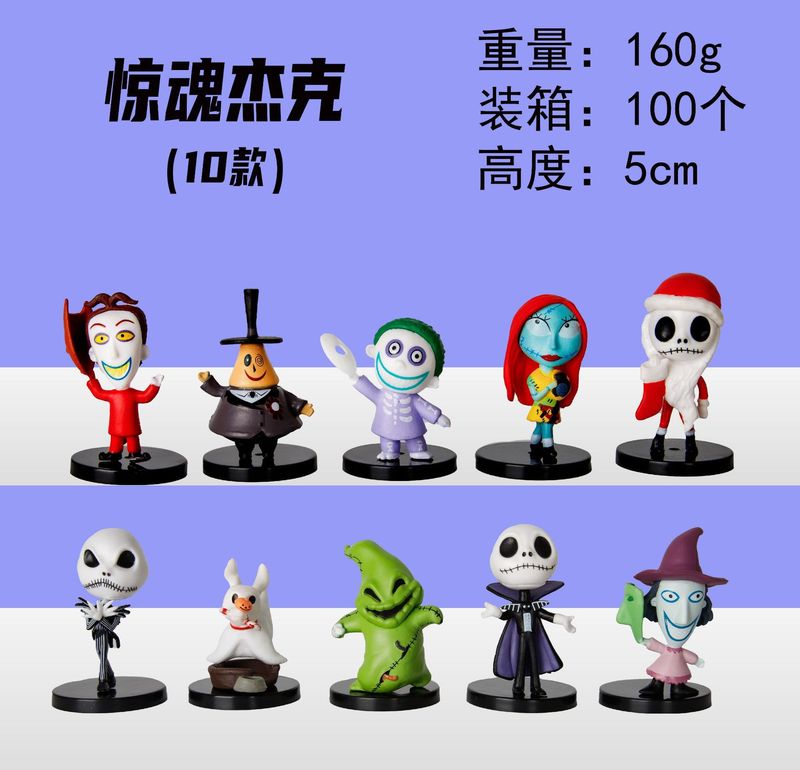 漫画アニメーションシリーズハンドモデル海賊ドラゴンボール装飾品ヒーロー王連合クリップ人形|undefined