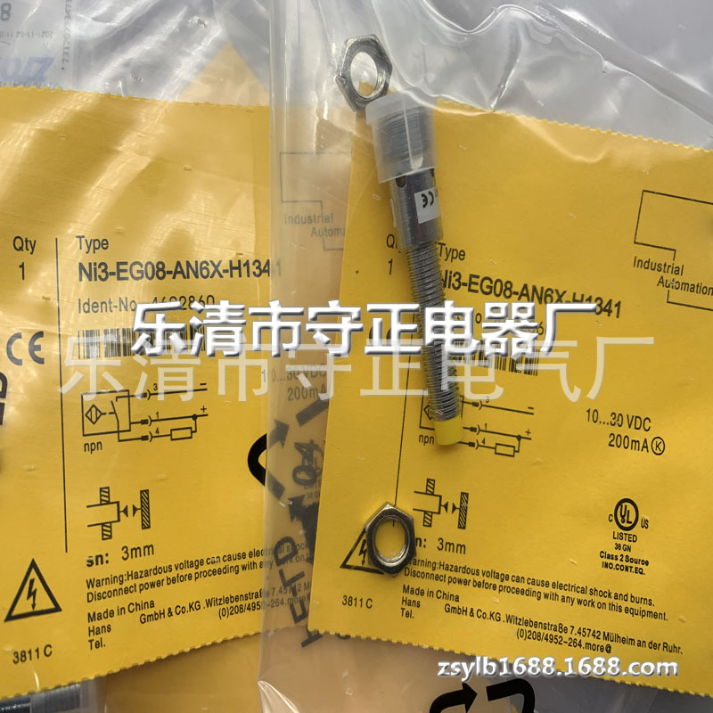 全新 接近开关 NI3-EG08K-AN6X-H1341 传感器 质保一年