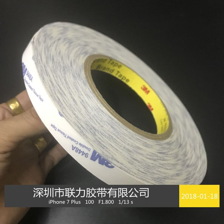 3M9448A白胶 3M高温胶带-3M薄双面胶 14MM*50M  可任订规格