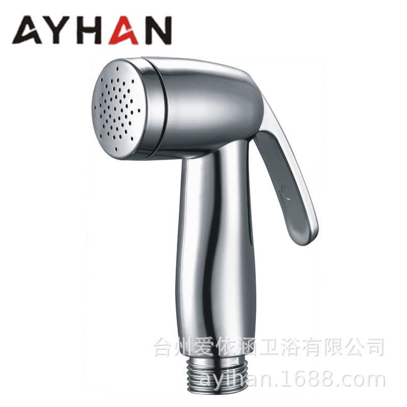 Cross-border body cleaning plastic women's washbasin, nozzle flushing device, toilet spray gun, companion cleaning, buttock cleansing device, small handheld undefined