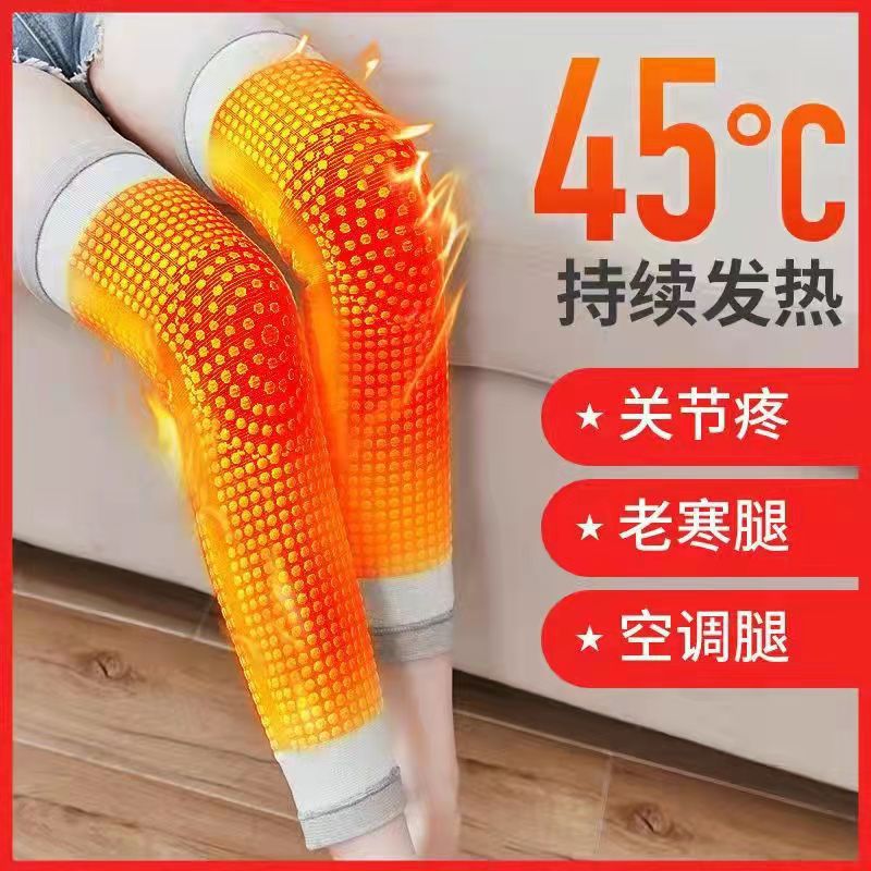 Wormwood rótula extendida Otoño e Invierno Wormwood rótula caliente almacenamiento de calor ciclismo deportes rótula cubierta hombres y mujeres polainas